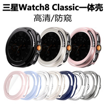 �m������Galaxy watch8 Classic�ֱ횤����8���Q䓻�Ĥһ�w���o��