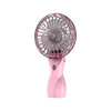 Handheld cartoon small air fan for elementary school students, Birthday gift, wholesale