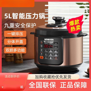 SPUOSRI�K늉���偼���5l�pđ�๦���¿�߉��ȫ�Ԅ������Ş��