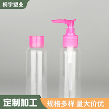 �ӹ�����100MLPET�ɼ��������b ���yƷ����ƿ ˮ�����з��bƿ���b