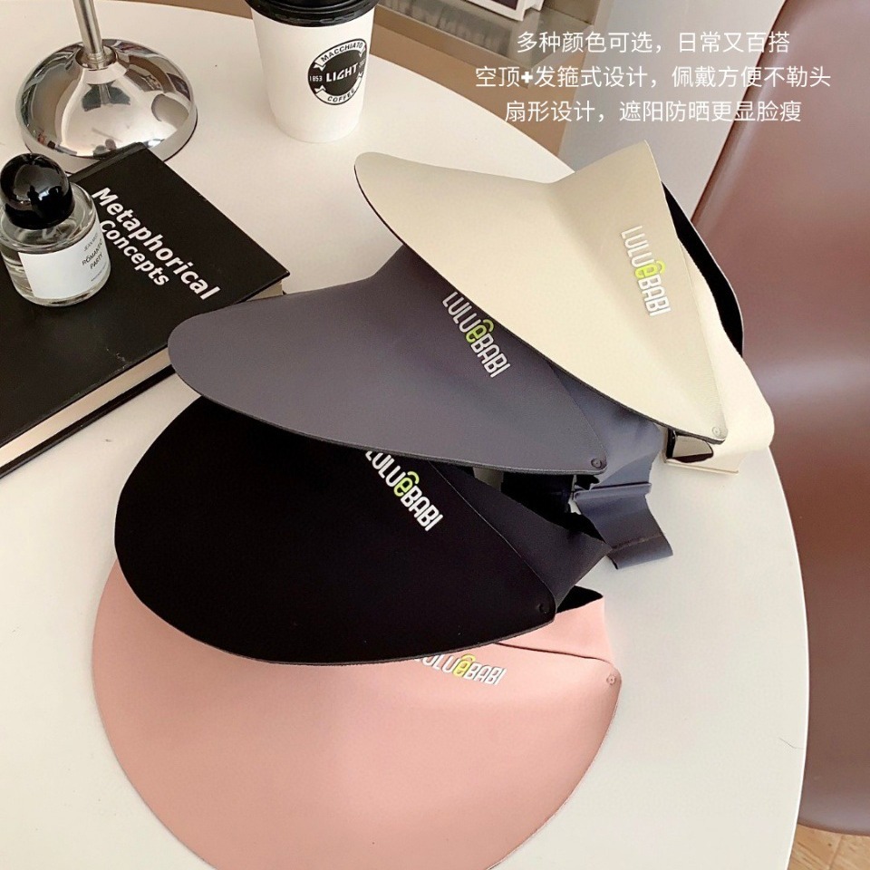 Finna Fu & gorra solar de borde grande 2024 sombrero de verano de hielo sombrero de sombrero alargado sombrero vacío gorra chica caliente