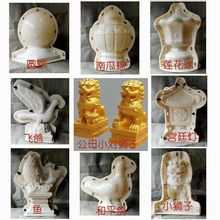 新农村建房栏杆隔离柱装饰品摆件和平鸽模具别墅阳台护栏水泥制品