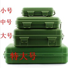 大号手电筒塑料盒子 手电筒礼盒 强光手电盒子 手电筒合子