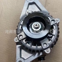 发电机104211-2620  31400-57R0  116504  CAL40377