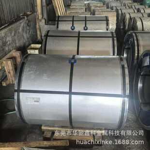 SK5�S��ֱ�N  ��Ʒ�|��̼�SK5 SK5����䓎� �r�񃞻ݏ���䓰�SK5