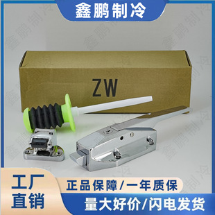 �Ђ�ZW-1178L���͹�T�����ؚwƽ�T���ְ�ȫ�T�i��ȫ����ѩ���i