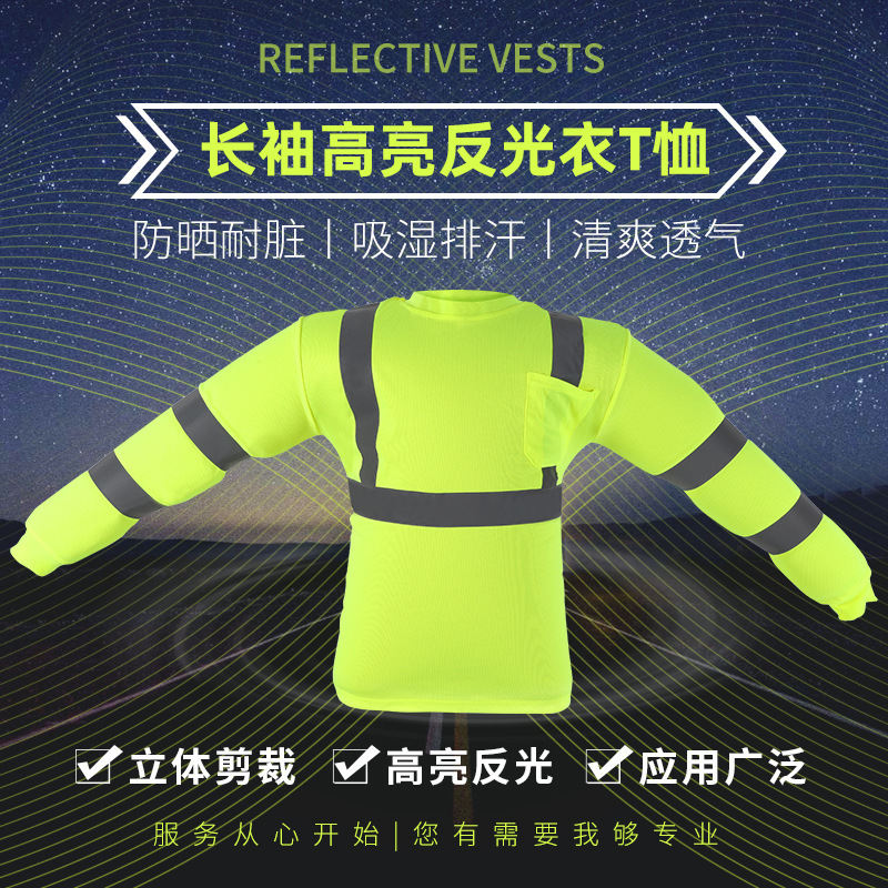 Breathable Reflective Vest Riding Traffic Outdoor Construction Sanitation Safety Reflective Clothing Outdoor Warning Clothing Reflective Clothing Breathable Reflective Vest Riding Traffic Outdoor Construction Sanitation Safety Reflective Clothing Outdoor Warning Clothing Reflective Clothing