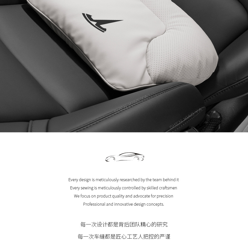 Suitable for Tesla Model 3/Yl New Version/S/X Car Headrest, Neck Pillow, Car Lumbar Support