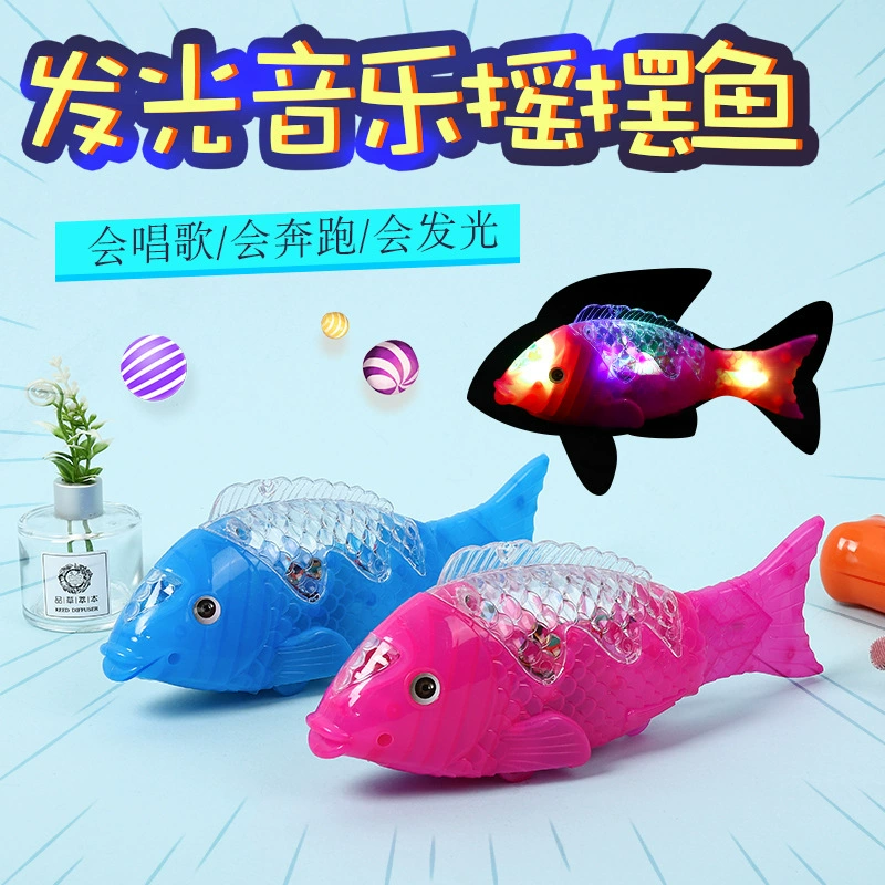 Электрические светящиеся рыбки, фонарик, игрушка, оптовая продажа