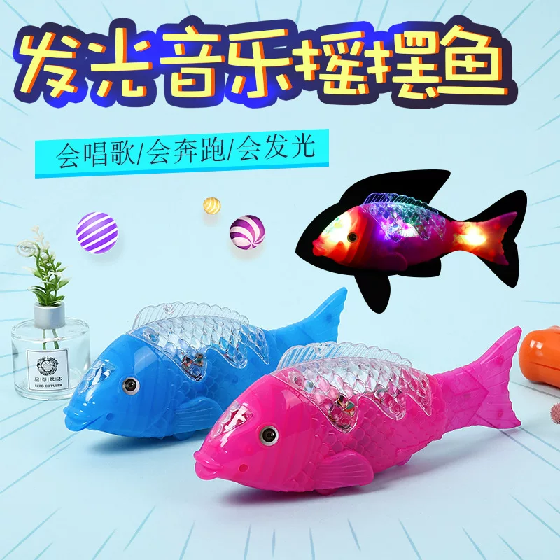 Электрические светящиеся рыбки, фонарик, игрушка, оптовая продажа
