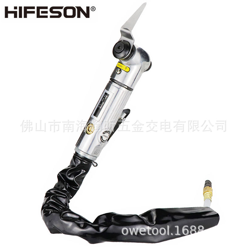 海飞鲨1689气动玻璃刮胶刀拆汽车挡风玻璃硅胶切割工具动力刮刀