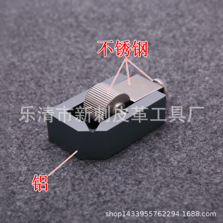 mini边油盒迷你diy手工皮艺皮革涂边修复省油上油斗齿轮金属不锈|undefined