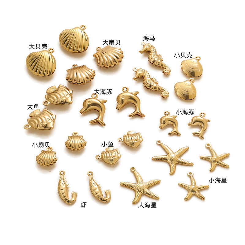 Ocean Series 316 Stainless Steel Hollow Pendant DIY Jewelry Accessories Cross-Border 18K Gold-Plated Necklace and Bracelet Accessories Ocean Series 316 Stainless Steel Hollow Pendant DIY Jewelry Accessories Cross-Border 18K Gold-Plated Necklace and Bracelet Accessories