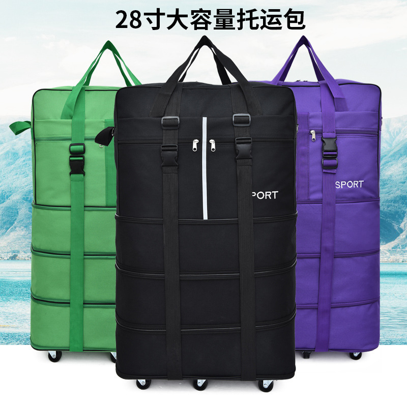 Factory direct 28 inch folding travel bag 158 air shipping bag male student luggage bag large capacity travel bag
