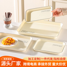 �бP�L�������ϲ�P����ˮ���豭�P������ʳˮ���ǹ��ռ{�ͱP��̖