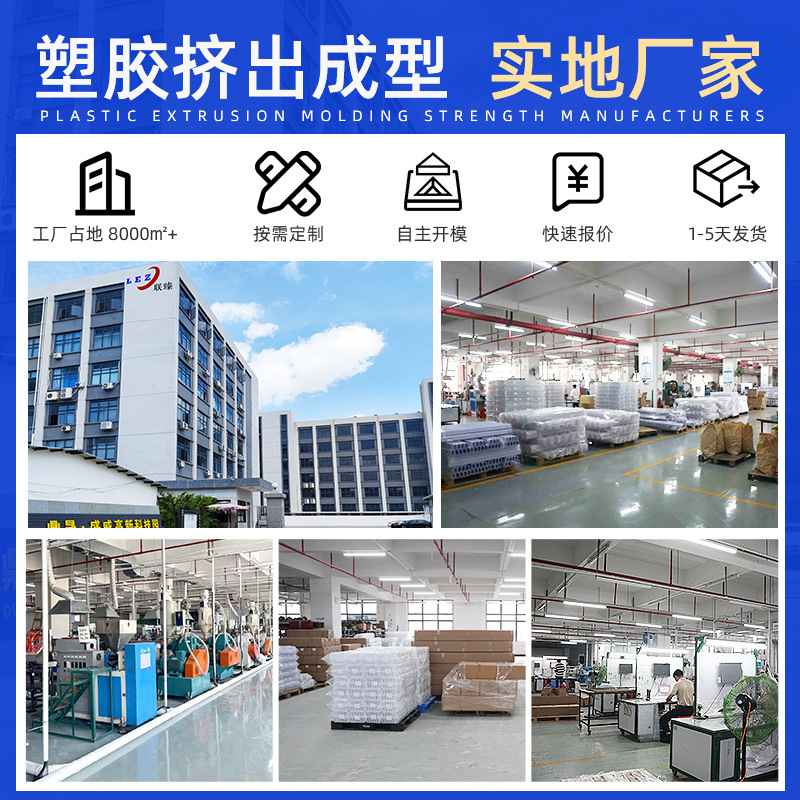 亚克力有机玻璃圆管定制直径3-1500mm高透明PMMA空心管塑胶硬管|undefined