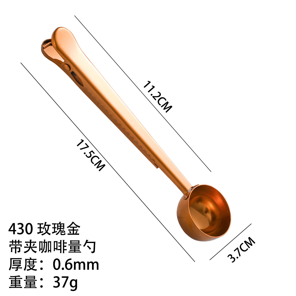 430 커피 계량스푼 클립 포함 로즈 골드