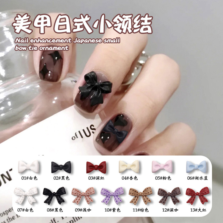 Japanese cute accessory for manicure