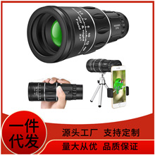 800ĿhR΢ҹҕ߱SֱNl16x25