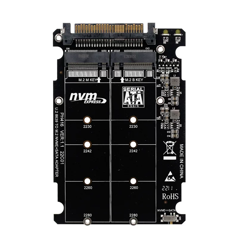 Корпус для 2,5" SSD U.2 SFF8639, NGFF M.2 NVMe PCIE4.0x4 SATA6G