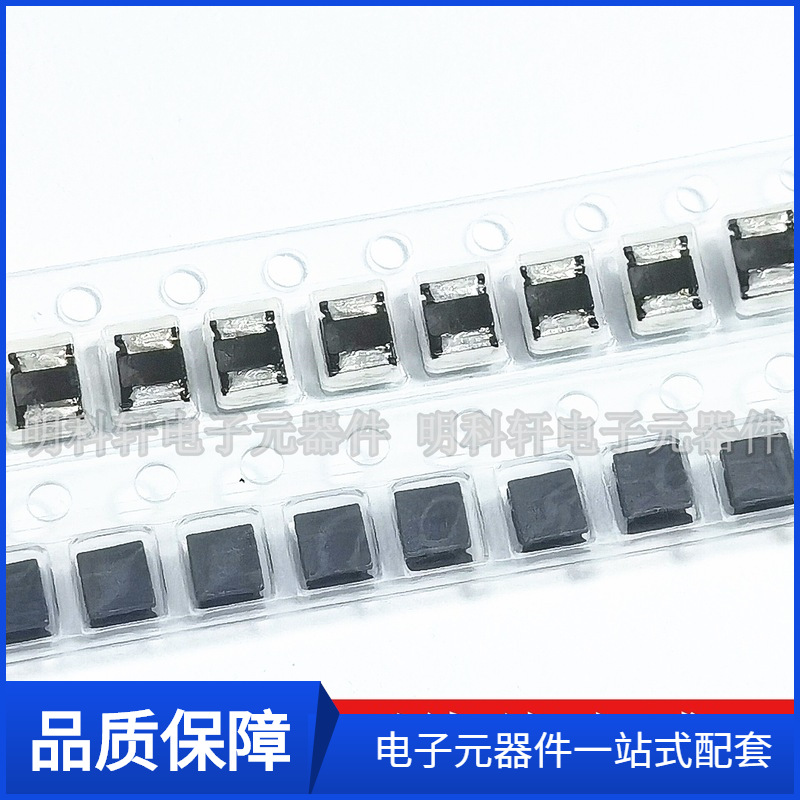 LQH32CN1R0M33L 1210(3225) 1UH 1000mA贴片绕线铁氧体电感