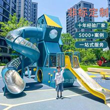 �����Θ��@���ͷǘ��O�侰�^���@С�^��ͯ�������ݟo�����O�䶨��