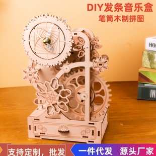 ľ�|ƴ�D���ƴ�bģ���X݆�D�����������նY������[�����⹤ˇƷ