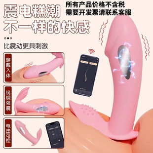 늓�����Ů����Ʒ���w�Ԅ��h�̮��؟o���b���������׃�B��ο��sm