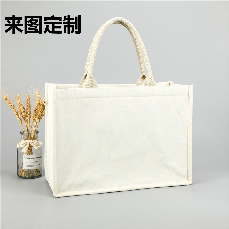 Tote Bag, Canvas Bag, Cotton Bag, Can Be Printed with Logo, Blank Handbag, Durable and Sturdy, Color-Printed Shopping Bag Tote Bag, Canvas Bag, Cotton Bag, Can Be Printed with Logo, Blank Handbag, Durable and Sturdy, Color-Printed Shopping Bag