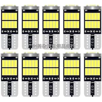 Автомобильный светодиодный индикатор T10 4014 26SMD декодирование подсветки W5W лампы для чтения номерной прожектор