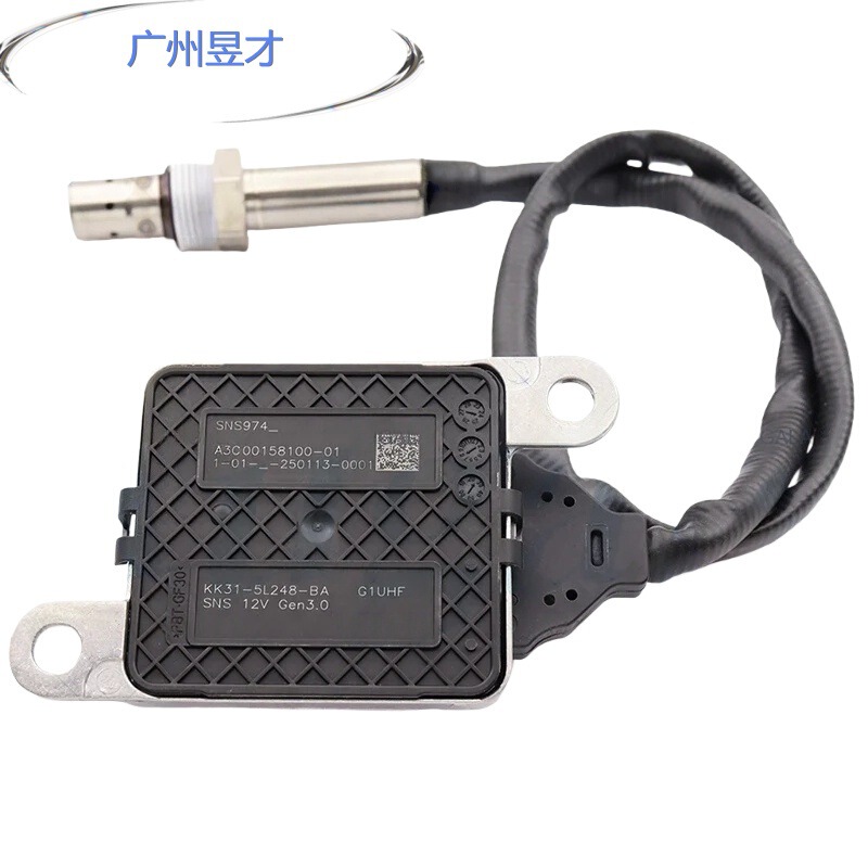 Nox Nitrogen Oxygen Sensor Kk31-5L248-Ba Suitable for Ford Kk315L248Ba