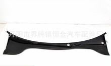 �m�ô������v06-11����μ�ˮ��Jetta V ǰ���L����������ˮ��