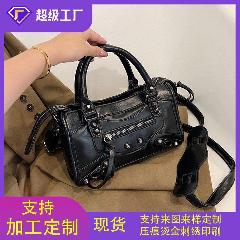 小众设计包包女新款复古铆钉腋下包单肩斜挎包辣妹通勤手提机车包|undefined