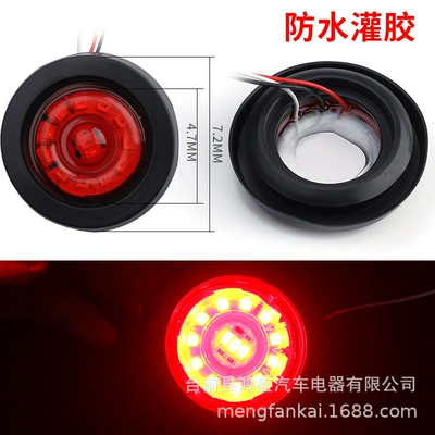 24V Large Truck Single Light 2inch Round Corner Light Semi-Trailer Rubber Light Led Turn Signal Light (Dönmə işıqları) - 2-inch-red