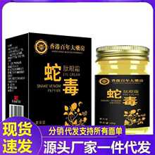 �S�����l��۰����ș���߶�����˪���w�����̝�50g���lֱ�����N