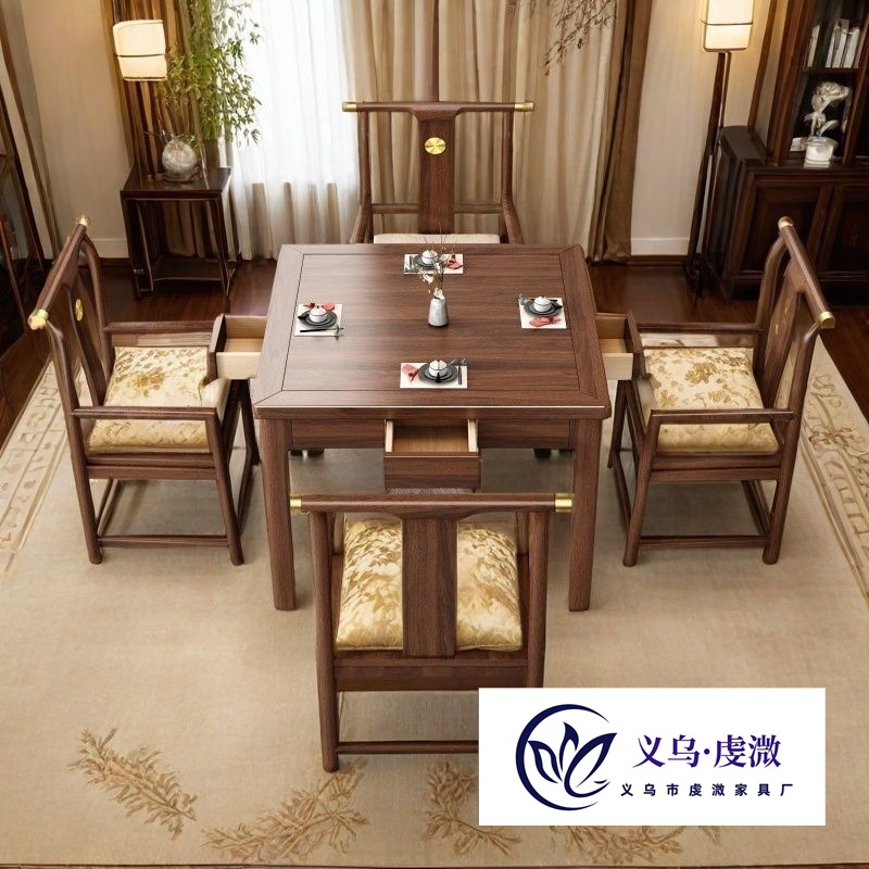 Chinese-Style Square Table, Eight Immortals Table, Solid Wood Living Room Chess and Card Multifunctional Household Square Small Apartment Dining Table and Tea Table Set