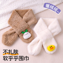 ��ͯ���팚��ë�q�����ﶬ��Ӻ���׃����L��ů���װٴ���ͯŮͯ
