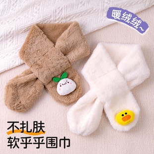 ��ͯ���팚��ë�q�����ﶬ��Ӻ���׃����L��ů���װٴ���ͯŮͯ