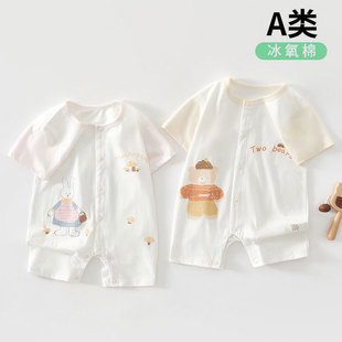 �������ļ�������B�w�¹�����Ů�������������냺�·�