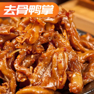 С��߹��؛�M���ײͯ�������ȥ�������������e���׷������ʳ�uζ