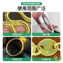✅足金999钢印s925银錾刻打金工具錾子戒指手镯首饰模具字印打标