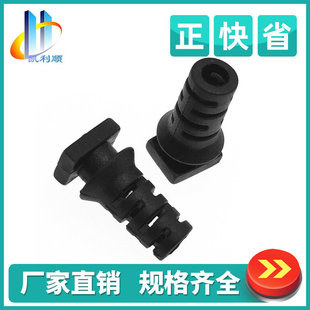 ���� SR�o�����n �����׃ȿ׏� 2.8-3.5mm���� 2.8mm�A�� �׺�ɫ