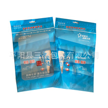 �ߙn�������bϵ��ˮ��늾��_�^�����Է���ܷ���朗l���b�������l