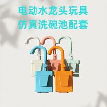 늄�ˮ���^���ѭ�h��ˮ�^�Ҽҷ���N��ϴ����ľ���̨ϴ�������