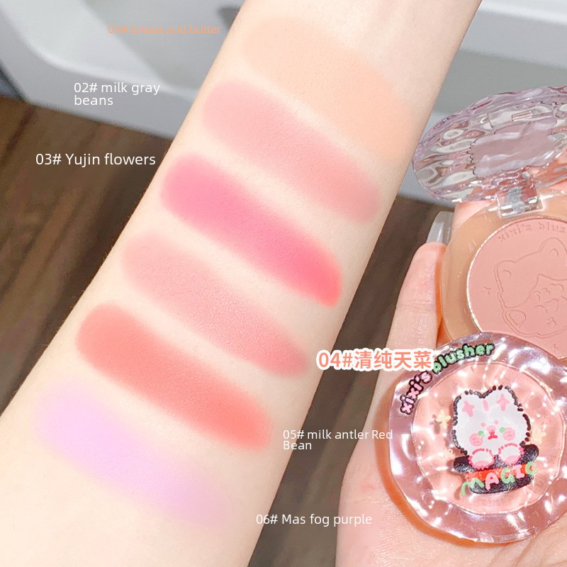 Reprehenderit qui in ea