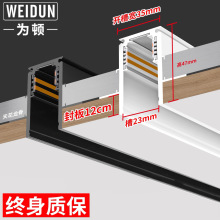 ����܉�������12mm���b�͏d�����^�����Ƕ��ʽ�o�����������l��