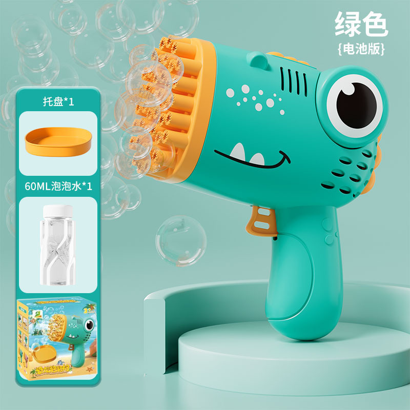 Red transfronteriza máquina de burbujas eléctrica para niños de 6 a 12 años, juguetes para niños y niñas, pistola de burbujas, mercado nocturno, venta al por mayor