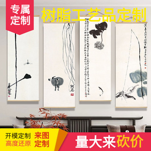 �R��ʯˮī�b�����ʽ��������͏d���Ҳ���ڮ��k���Ғ쮋