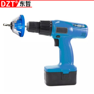 Electric Drill Dust Cover with Dust Bowl, Impact Drill Dust Shield, Household Electric Drill Drilling Accessories Dust Cover Tool