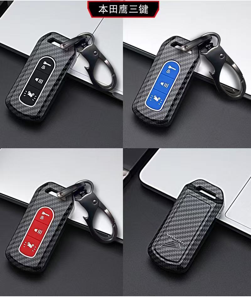 Suitable for Motorcycle Key Covers Nvx155/Qbix125/Xmax300 Car Key Shell Cover